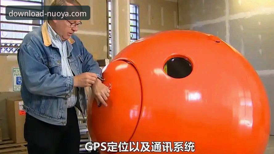 诺亚体育APP 3个步骤轻松完成诺亚体育APP下载安装,避开常见陷阱